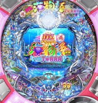 Amazon | CRAデラックス海物語withT-ARA 【中古パチンコ実機／循環加工